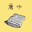 4D number 1533 in Damacai dream dictionary