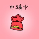 4D number 1538 in Damacai dream dictionary