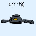 4D number 1540 in Damacai dream dictionary