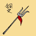 4D number 1541 in Damacai dream dictionary