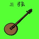 4D number 1548 in Damacai dream dictionary