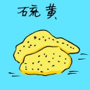 4D number 1555 in Damacai dream dictionary