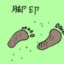 4D number 1557 in Damacai dream dictionary