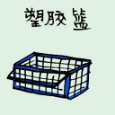 4D number 1558 in Damacai dream dictionary