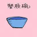 4D number 1561 in Damacai dream dictionary