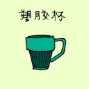 4D number 1564 in Damacai dream dictionary