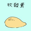 4D number 1567 in Damacai dream dictionary