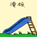 4D number 1568 in Damacai dream dictionary