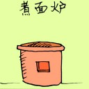 4D number 1571 in Damacai dream dictionary
