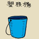 4D number 1573 in Damacai dream dictionary