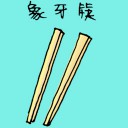 4D number 1575 in Damacai dream dictionary