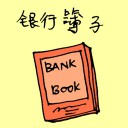 4D number 1578 in Damacai dream dictionary