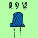 4D number 1579 in Damacai dream dictionary