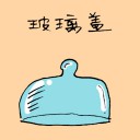 4D number 1580 in Damacai dream dictionary