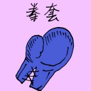 4D number 1583 in Damacai dream dictionary