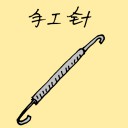 4D number 1584 in Damacai dream dictionary