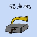 4D number 1593 in Damacai dream dictionary