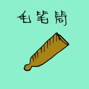 4D number 1594 in Damacai dream dictionary