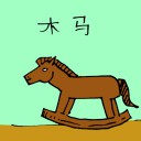 4D number 1596 in Damacai dream dictionary