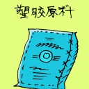 4D number 1597 in Damacai dream dictionary