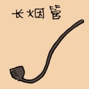 4D number 1601 in Damacai dream dictionary