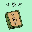 4D number 1602 in Damacai dream dictionary