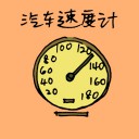 4D number 1605 in Damacai dream dictionary