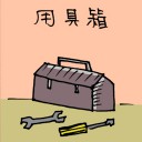 4D number 1606 in Damacai dream dictionary