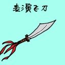 4D number 1607 in Damacai dream dictionary