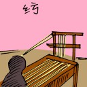 4D number 1609 in Damacai dream dictionary