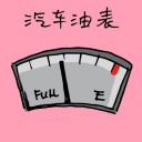 4D number 1611 in Damacai dream dictionary