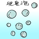 4D number 1620 in Damacai dream dictionary