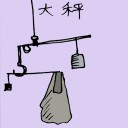 4D number 1623 in Damacai dream dictionary