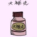 4D number 1629 in Damacai dream dictionary