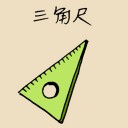4D number 1631 in Damacai dream dictionary