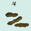 4D number 1636 in Damacai dream dictionary