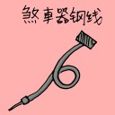 4D number 1637 in Damacai dream dictionary