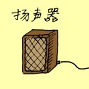 4D number 1638 in Damacai dream dictionary