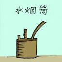 4D number 1640 in Damacai dream dictionary