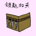 4D number 1641 in Damacai dream dictionary