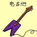 4D number 1642 in Damacai dream dictionary