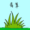4D number 1646 in Damacai dream dictionary