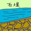 4D number 1647 in Damacai dream dictionary