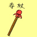 4D number 1651 in Damacai dream dictionary