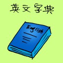 4D number 1653 in Damacai dream dictionary