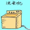 4D number 1654 in Damacai dream dictionary