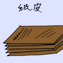 4D number 1669 in Damacai dream dictionary