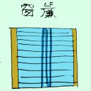 4D number 1670 in Damacai dream dictionary