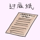 4D number 1671 in Damacai dream dictionary