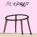 4D number 1673 in Damacai dream dictionary